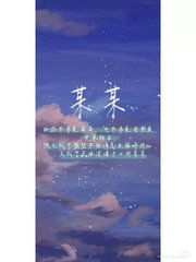黄台免费用app入口